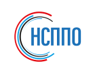 НСППО