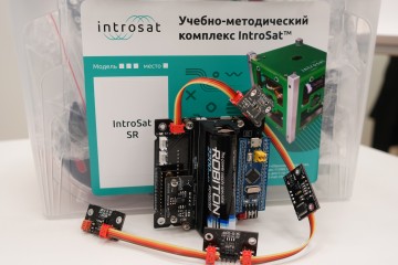 Лаборатория ИнтроСат. Полная комплектация